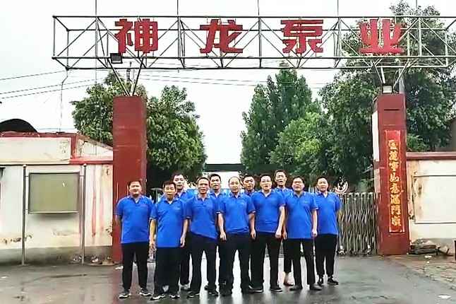 火博官方网站-火博(中国)抗洪抢险队7月20日出发准备奔赴抗洪现场